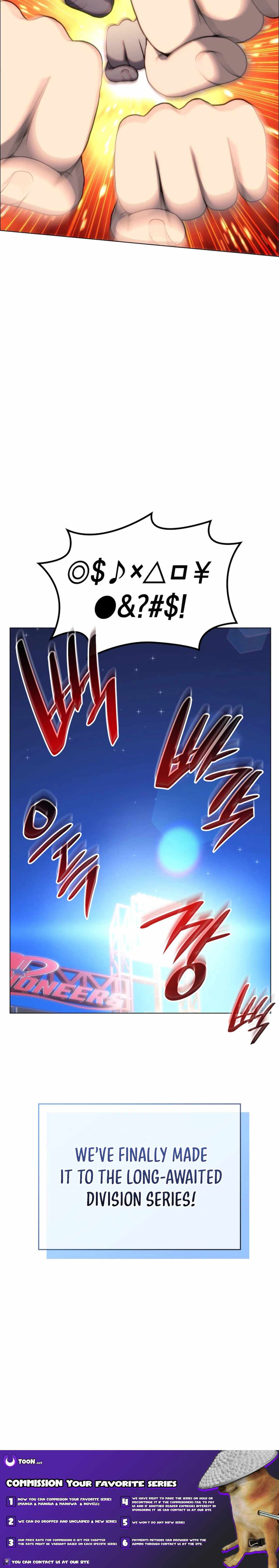 Home Plate Villain Chapter 100 15